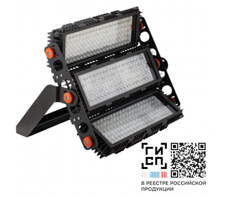 Прожектор GALAD Фортиус LED-1300-Medium (3/740/RAL9005/D/0/FWB/GEN1)
